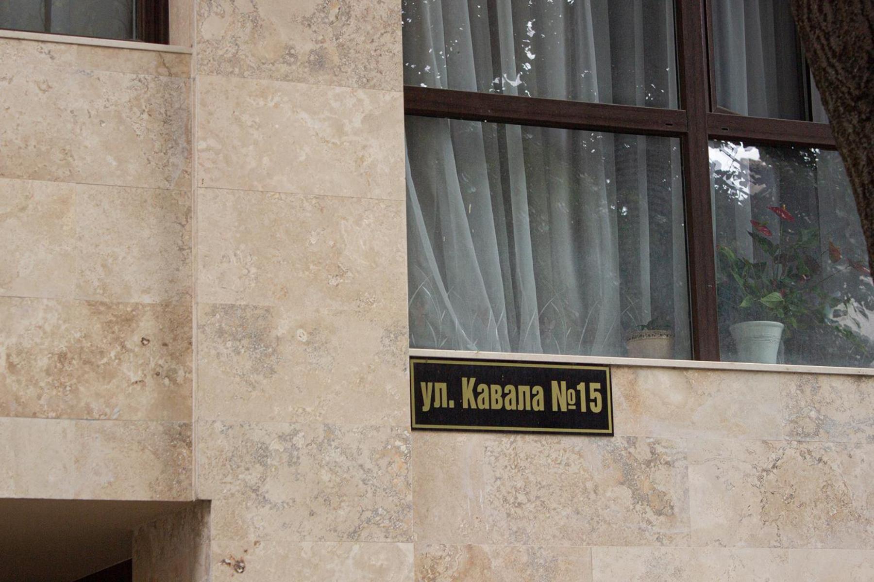 Dreamcatcher'S Home By Rv Apartments فارنا المظهر الخارجي الصورة